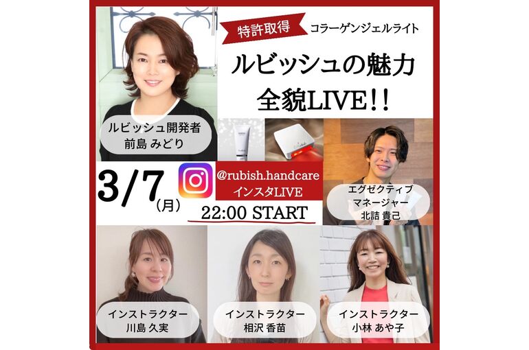 D45F7097-E7CB-419D-980D-D34780792AA3