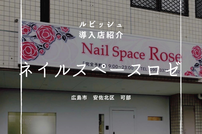 FB7D832B-ABA6-48D4-8729-A67B44A5BA7B