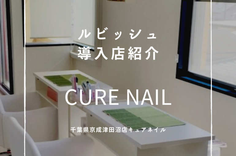 97FF5259-6F6D-4104-96C8-8C0FD363F4CD
