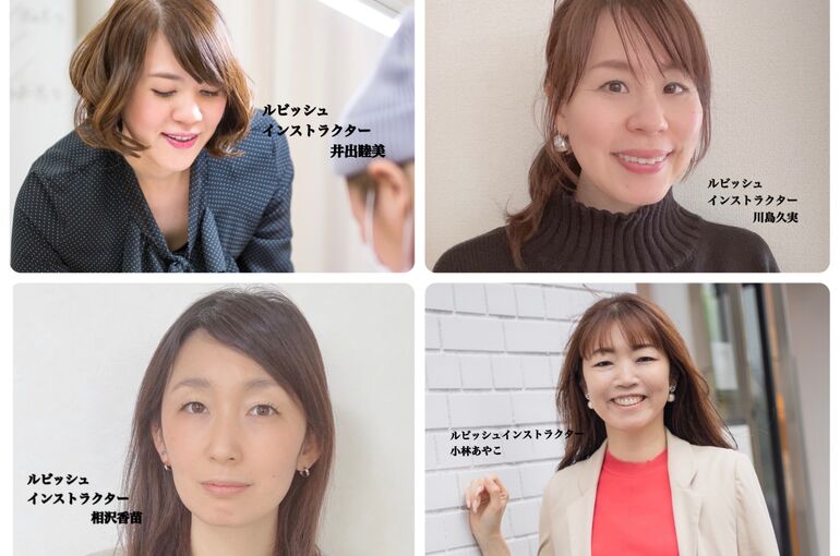 人物