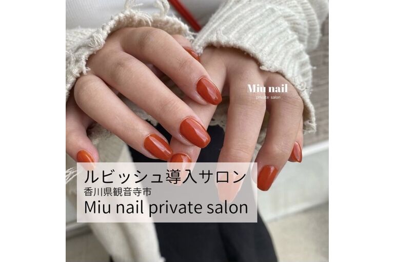 FD0A0EBD-8818-4FEB-9CF7-44092C66F242