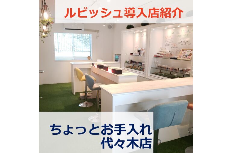 5621deba8a18b839c7a4321764bb05e8-1